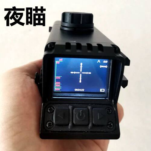 十字光标夜视仪瞄准星望远镜