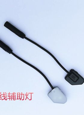 BSD盲区监测专用灯 黄色红通用变道并线辅助系统汽车摩托机车配件