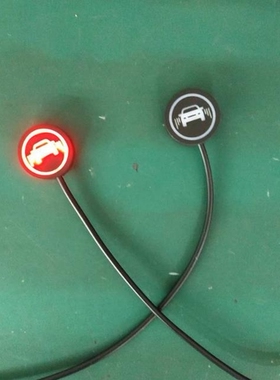 盲区监测BSD/并线辅助系统灯变道并线辅助配件后视镜灯高亮汽车载