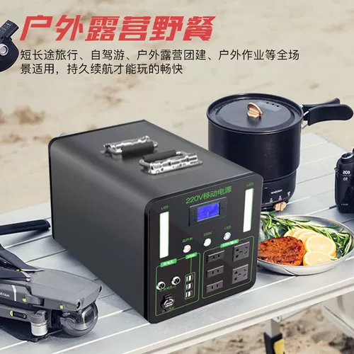 Дорожный блок питания, портативные литиевые батарейки, аккумулятор, 220v, 3000W, высокая мощность