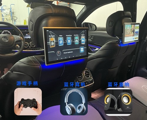13.3寸后座娱乐安卓系统手机投屏