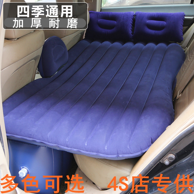 充气床货气垫轿车载汽车用家旅行后备箱后排床垫MPV商务SUV5座7坐