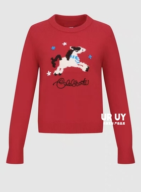 2026春季新款女装都市撞色小马字母红色提花针织衫UYU960008
