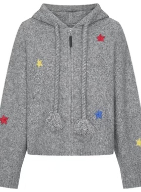 2026春季新款女装潮流连帽抽绳星星提花针织开衫UYV960007