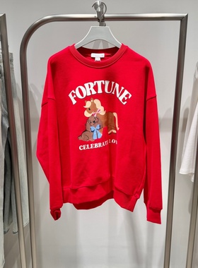 2026春季新款女装都市趣味小马印花红色圆领卫衣UYU460005