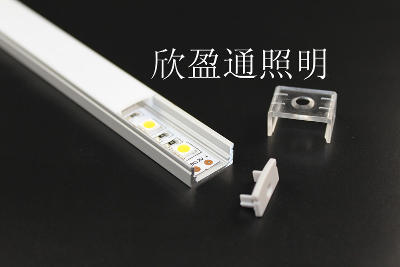 硬灯条灯条灯槽灯槽LED灯条铝