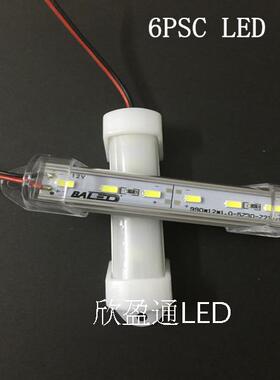 24v灯条LED灯壳24LED硬灯条24V灯槽5630灯条灯带led灯035铝槽灯管