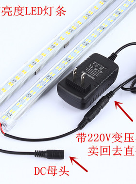 LED5630双排灯带220V配电源高亮度台灯条衣柜暗藏光灯条照明灯带