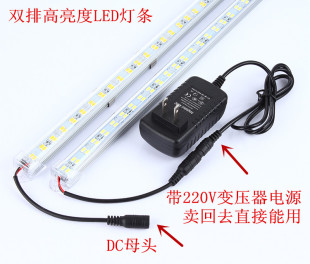 LED5630双排灯带220V配电源高亮度台灯条衣柜暗藏光灯条照明灯带