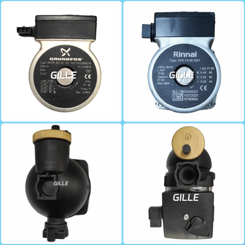 林内壁挂炉水泵适用博世欧洲风尚港华紫荆燃气采暖炉循环水泵电机