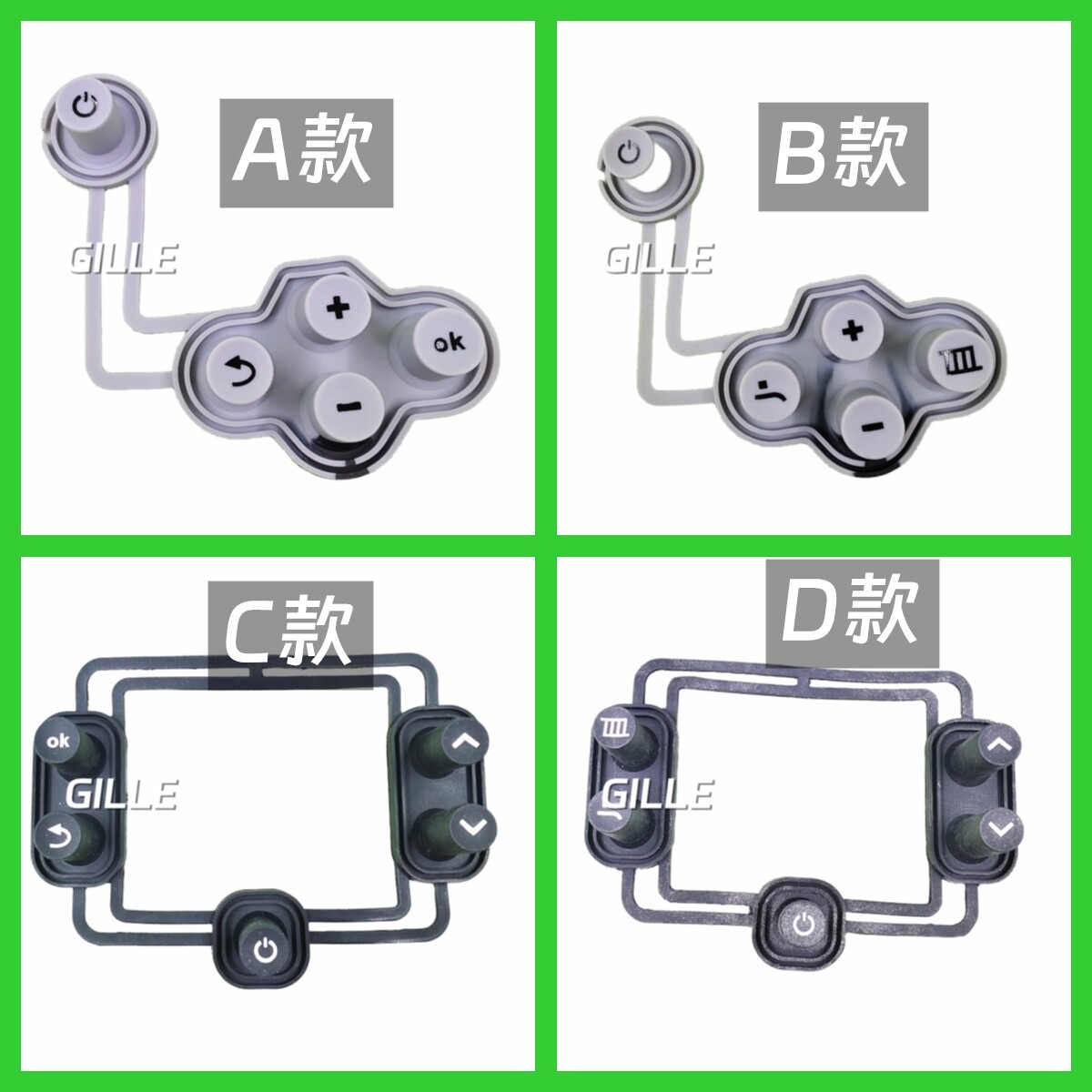 适用博世盖世新欧洲之星燃气壁挂炉配件温度调节按键开关按钮6000