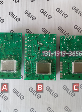 八喜燃气壁挂炉main5 eco5控制板 baixi采暖炉电路板主板mainfour