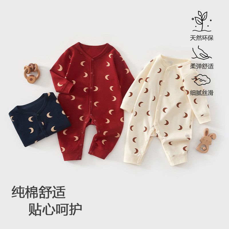 款ins北欧安阳婴a类风爬服无骨童装纯棉婴儿新生儿衣服春秋连体衣