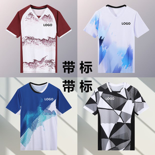 新款尤尼羽毛球服套装速干透气男女短袖上衣T恤比赛运动大赛服