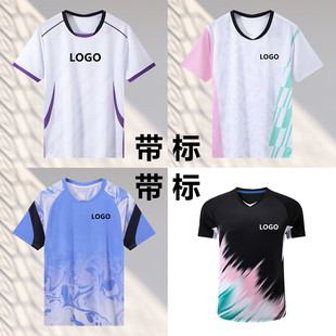 新款尤尼羽毛球服套装速干透气男女短袖上衣T恤比赛运动大赛服