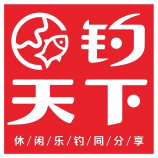 名品渔具悍将群岛抛竿等配节原