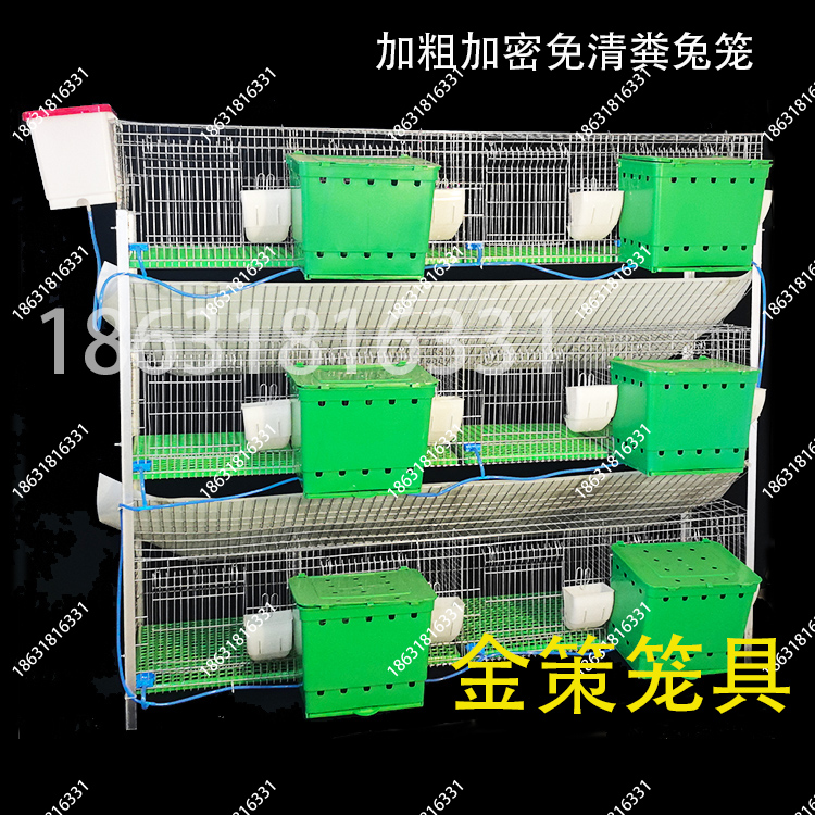 兔笼养殖场热镀锌免清弹簧门加粗