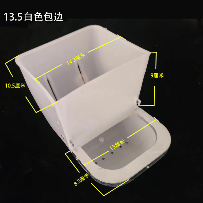 三面防扒塑料加厚带漏一体式兔笼