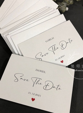 定制简约对折感谢卡婚礼请柬宝宝生日卡 4x6INCH SAVE THE DATE