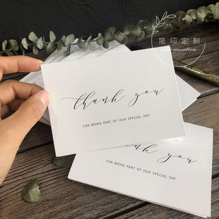wedding thank you cards 珠光纸对折式简约婚礼感谢卡回礼卡片