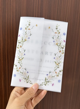 花卉硫酸纸外壳 请柬封套5x7inch