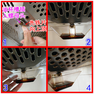 适用美菱CXW-190-202C抽油烟机接油盒 集油碗老款配件接油杯