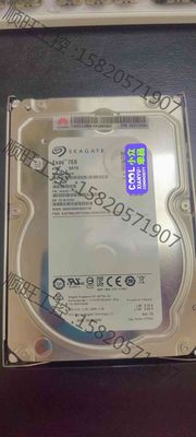 议价产品：华为 XH628 V3   V5  4T 3.5 SATA