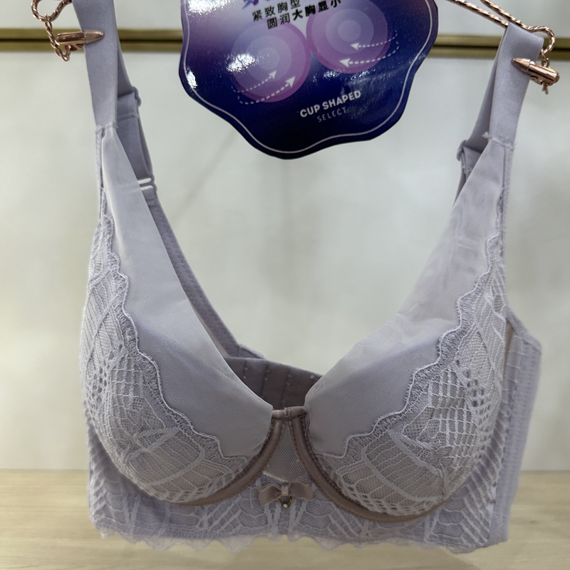 2件减10奥维丝丽2421大胸显小薄C杯调整型蕾丝软钢圈文胸内衣100C