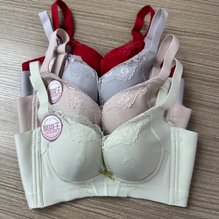 安芝娜6529无钢圈聚拢王文胸小胸中厚A杯调整型内衣收副乳防下垂