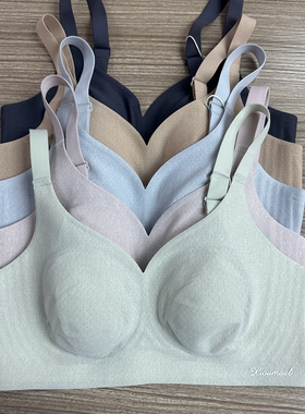 2件减10秀脉532纯色薄无痕养护减压舒适套头透气运动瑜伽睡眠内衣