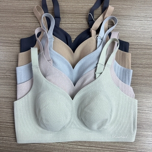 2件减10秀脉532纯色薄无痕养护减压舒适套头透气运动瑜伽睡眠内衣