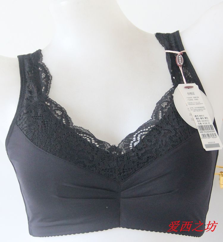 100元/3件 美佳美侬文胸6810无钢圈内衣健康养护内衣睡眠文胸瑜伽