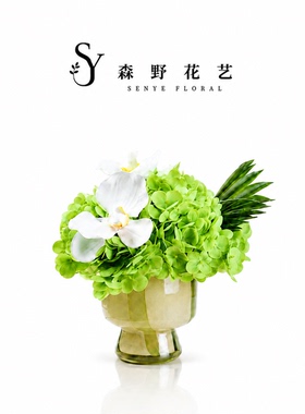 高脚绿色纹理蝴蝶兰小花艺售楼处洽谈桌茶几花器桌花摆件