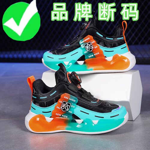 男童秋冬款皮面防水运动鞋