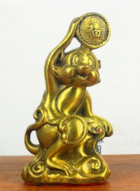 风水摆件生肖猴黄铜福字工艺品