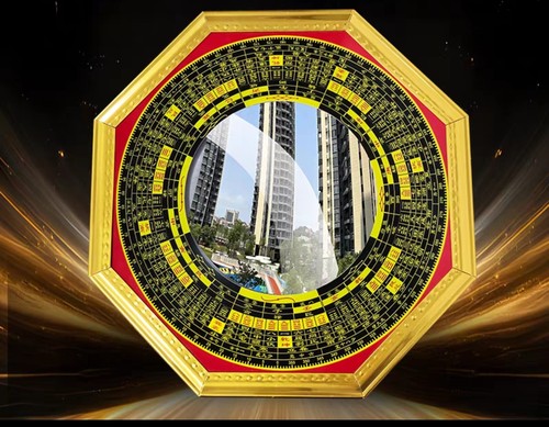 八卦凸镜大门口家用窗户凹凸面镜子九宫太极凸面凹面阳台摆件挂件