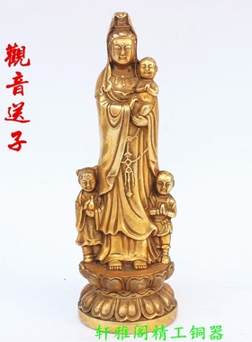 纯铜观音菩萨家用站莲
