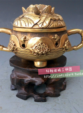 铜香炉纯铜盘香炉仿古熏香炉家用室内檀香炉供佛茶道香薰炉宣德炉