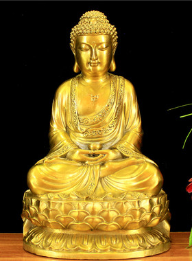 纯铜三宝佛释迦牟尼大日如来