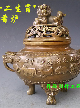 仿古风大明宣德十二生肖铜狮子