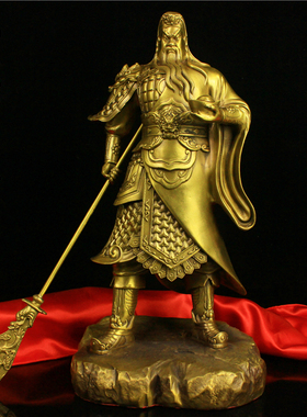 纯铜关公铜像摆件黄铜武财神关公佛像神像托元宝特大号客厅办公室