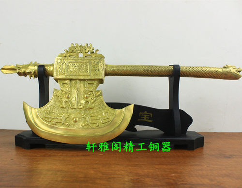 纯铜斧头摆件铜斧子铜器家居装饰工艺品铜斧斧头礼品大号
