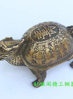 纯铜仿古乌龟生日礼品客厅