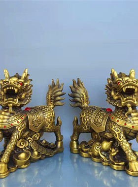 纯铜麒麟送宝工艺品桌面