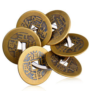 五帝钱钥匙扣六帝三帝铜钱挂件随身携带挂饰小铜器