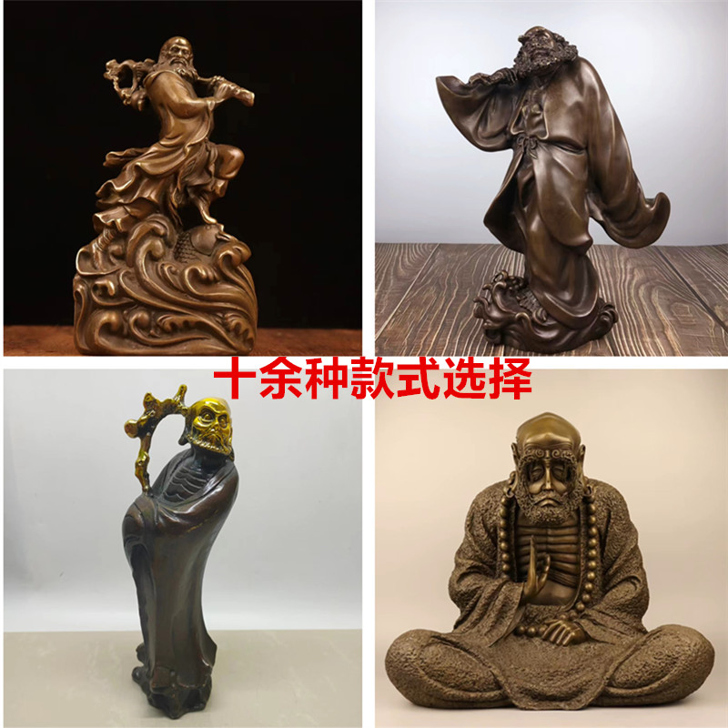 纯铜达摩祖师佛像摆件黄铜达摩铜像达摩站像佛堂居家供奉礼佛用品
