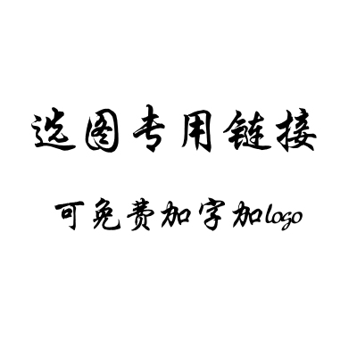 简约现代屏风隔断客厅卧室办公室移动折叠入门玄关木质可定制图案