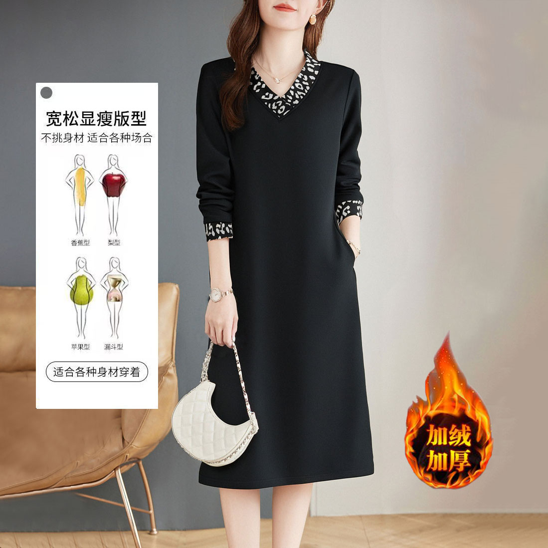 大码女装秋冬新款宽松简约中长款裙子胖mm遮肉巨显瘦加绒连衣裙女