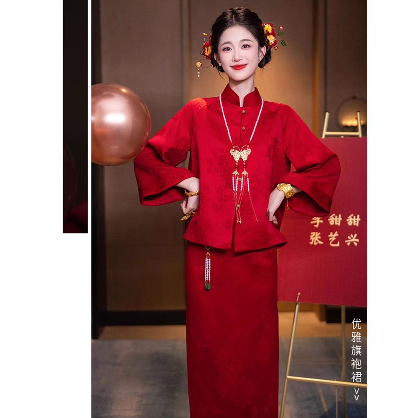 大码胖mm套装敬酒服新娘新款高级感新中式旗袍订婚礼服裙显白回门