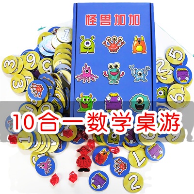 关店清仓售完不补高品质平价桌游